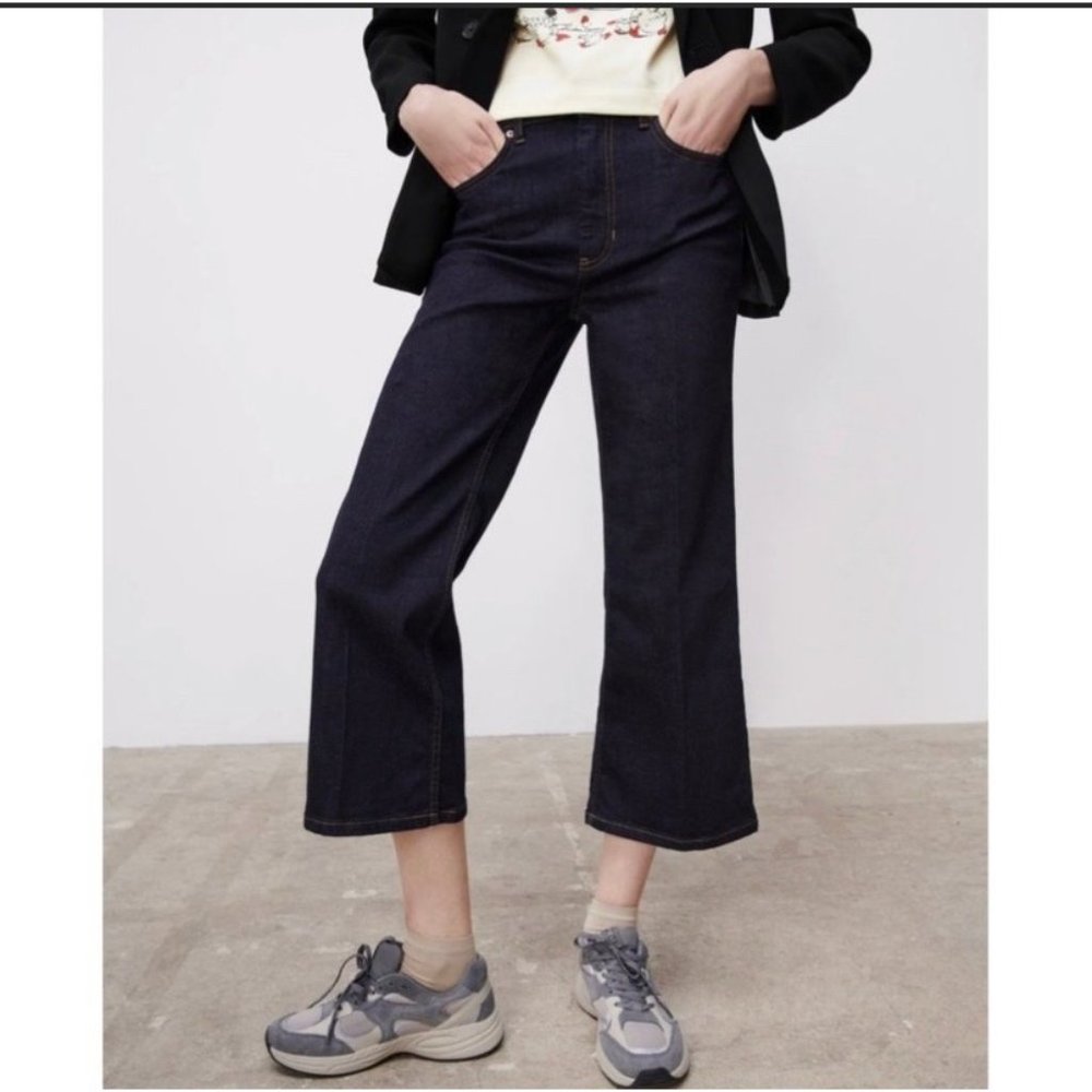 Zara Mini Bell Cropped Flare Jeans 12